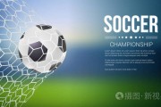 AIGC爽图接龙 2022 世界杯专题（21-30）
